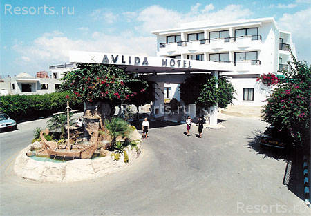 Avlida Hotel 